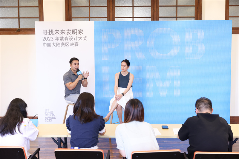 2023年戴森设计大奖决赛赛后访谈:让年轻人接触到更广阔的世界